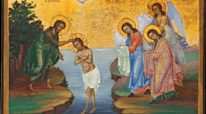 Програма на Архиерейското богослужение за Богоявление на пловдивската Митрополия