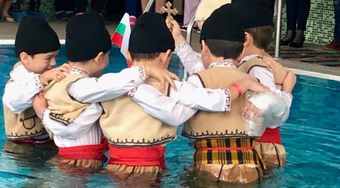 Деца се включиха в ритуалите за Богоявление в „Западен“