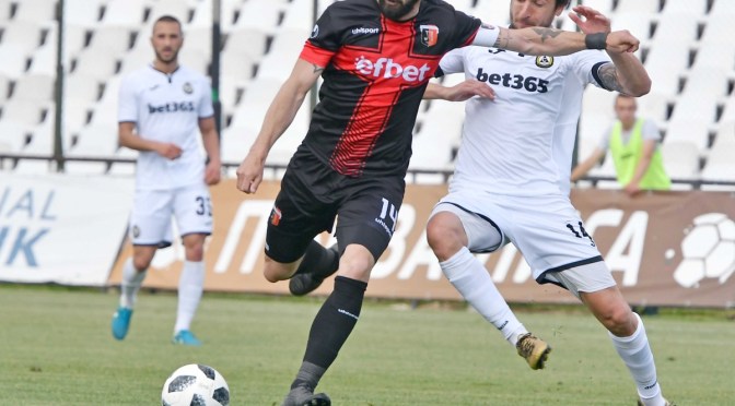 Митко, але, але-е-е