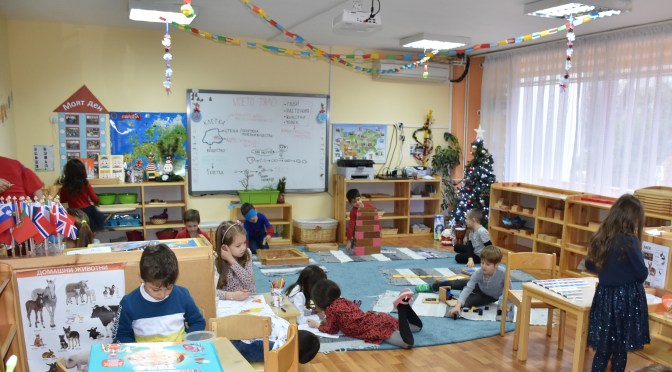 Започва кандидатстването за прием в първа група на детските градини в Пловдив за учебната 2020/2021 г.