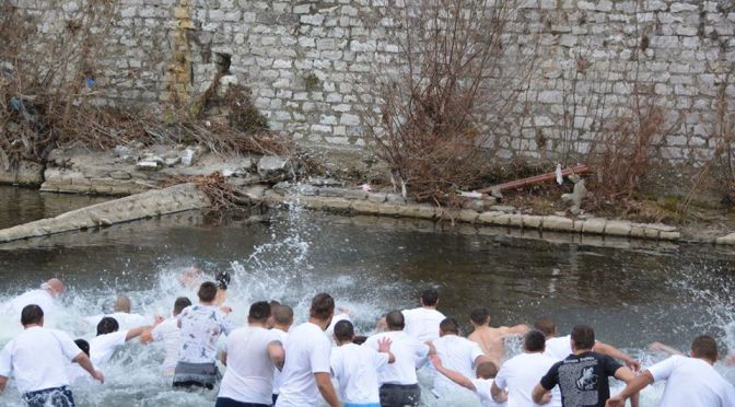 Програма за Йордановден в Асеновград