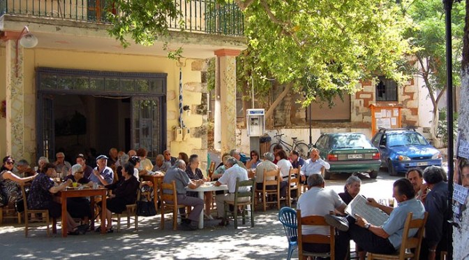 Гърция премахва част от ограничителните мерки