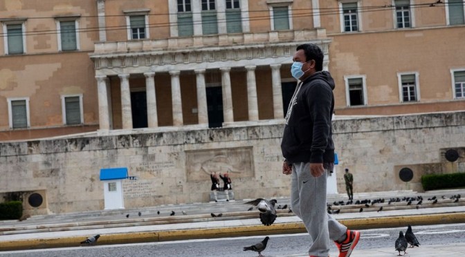 Нямаш маска? 150 евро глоба в Гърция!