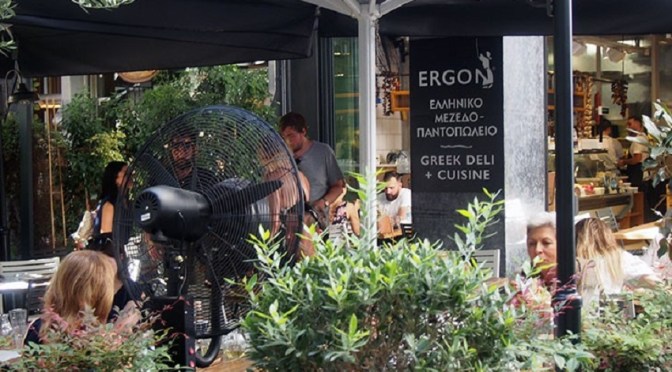 Забраниха на стоящи клиенти да посещават барове и клубове в Гърция