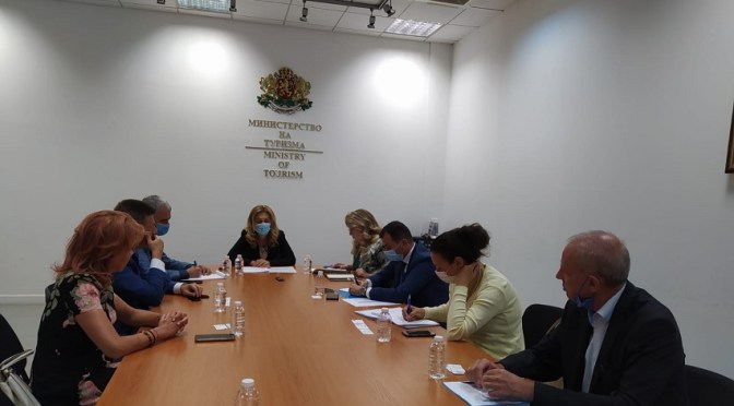 Марияна Николова проведе среща с Асоциацията на банките и Българската банка за развитие