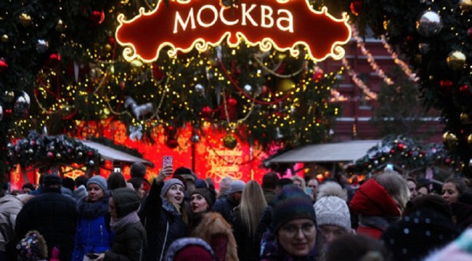 Обявени са най-добрите новогодишни градове в Русия