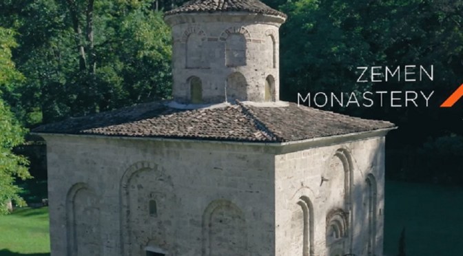 Земенският манастир „Свети Йоан Богослов“