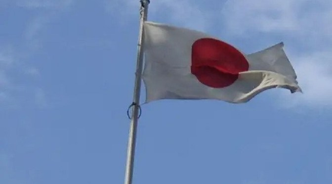 Токио призовава Вашингтон да се придържа към името „Японско море“